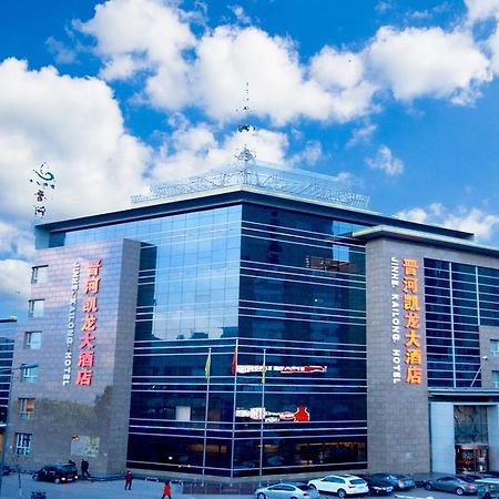 Datong Jinhe Kailong Hotel Esterno foto