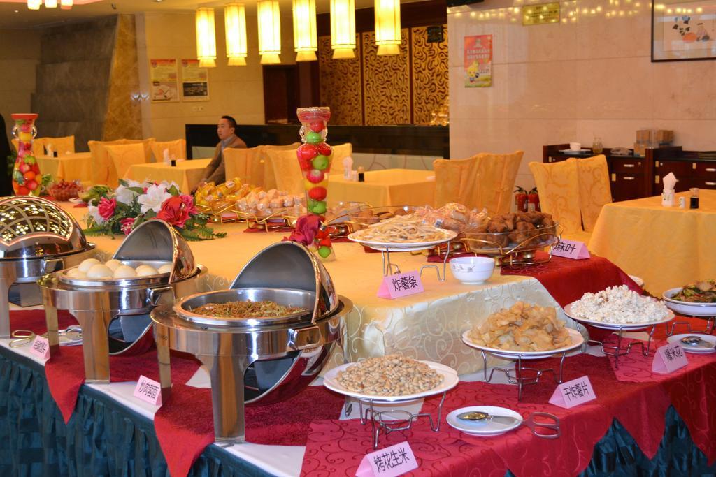 Datong Jinhe Kailong Hotel Esterno foto