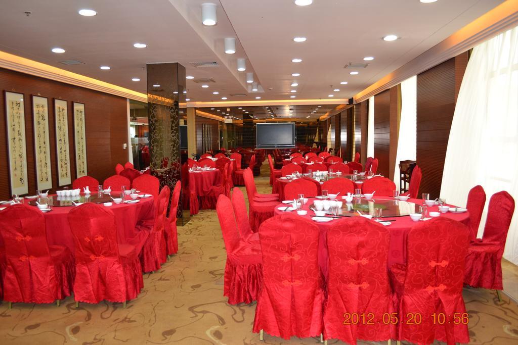 Datong Jinhe Kailong Hotel Esterno foto